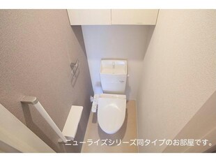 YKガーデンⅡの物件内観写真